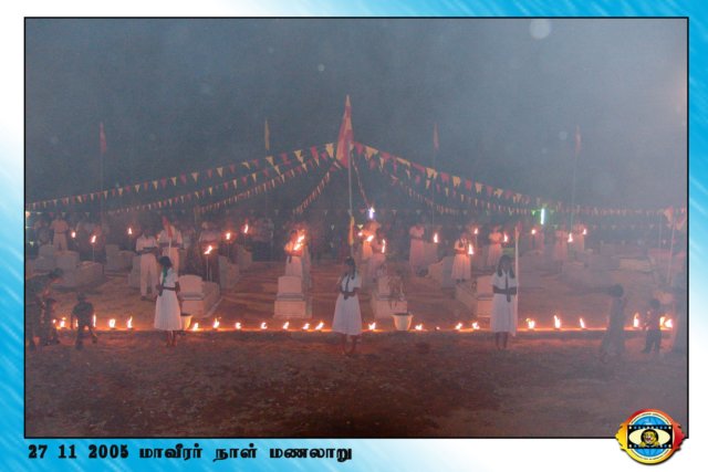 Martyrs Day 2005