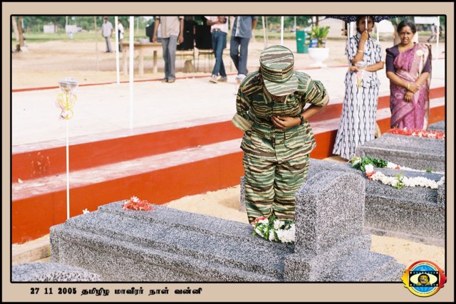 Martyrs Day 2005