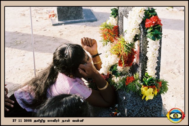 Martyrs Day 2005