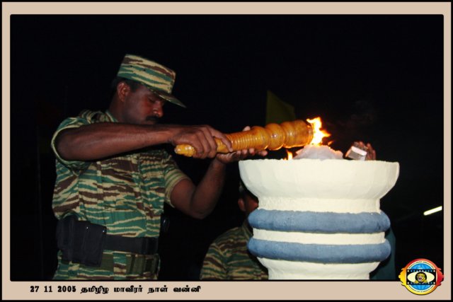 Martyrs Day 2005