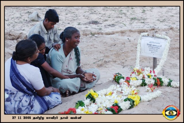 Martyrs Day 2005