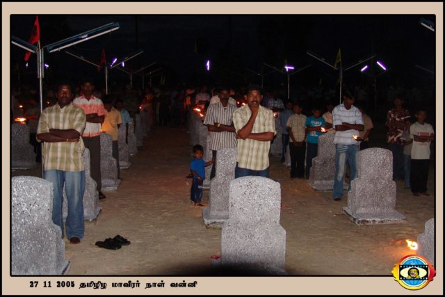 Martyrs Day 2005