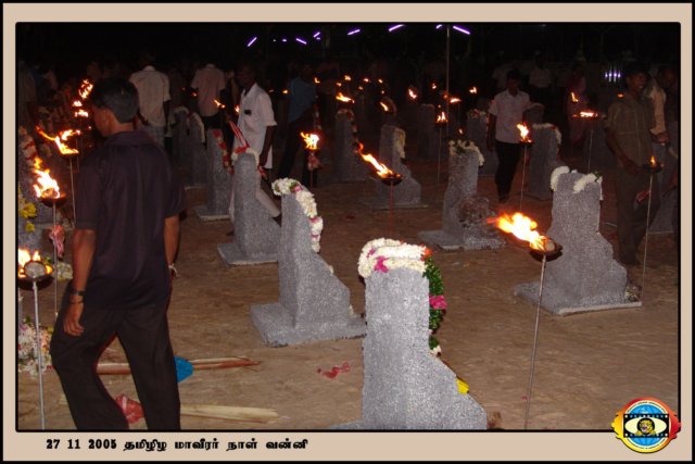 Martyrs Day 2005