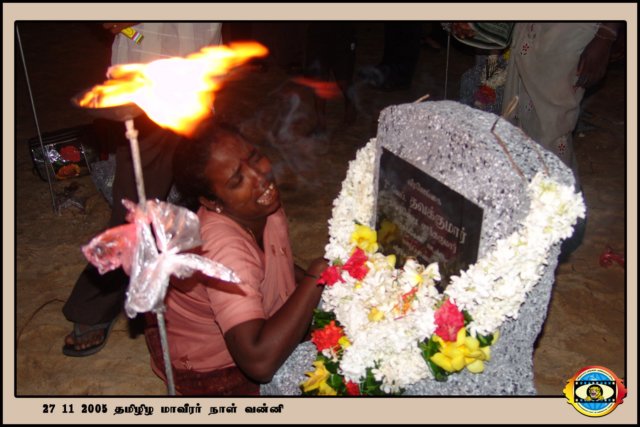 Martyrs Day 2005