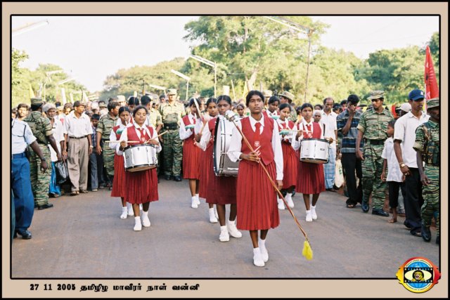 Martyrs Day 2005