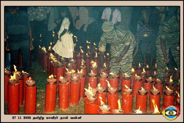 Martyrs Day 2005