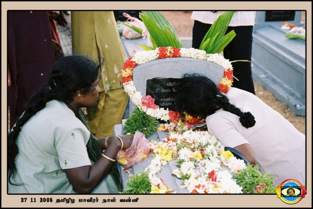 Martyrs Day 2005