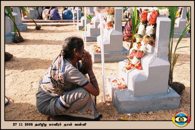 Martyrs Day 2005