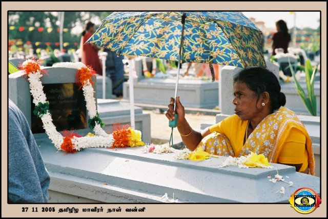 Martyrs Day 2005