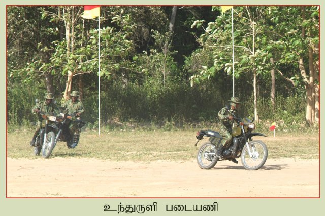 Motorbike Brigade
