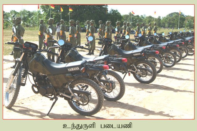 Motorbike Brigade