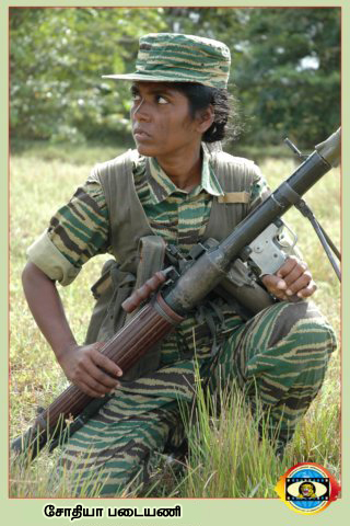 Sothiya Regiment