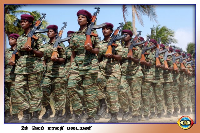 Malathi Regiment