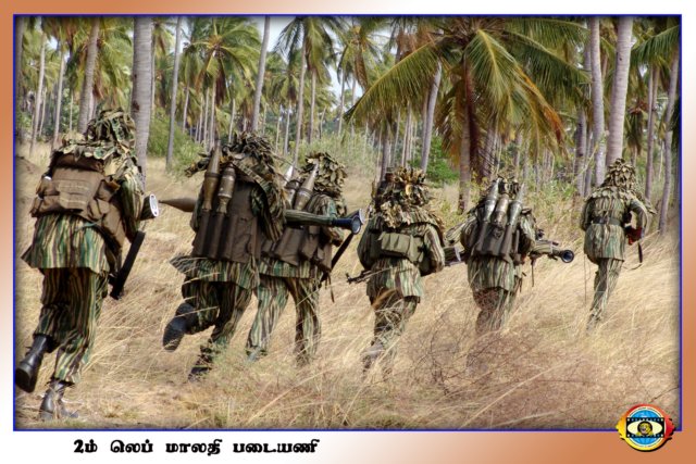 Malathi Regiment