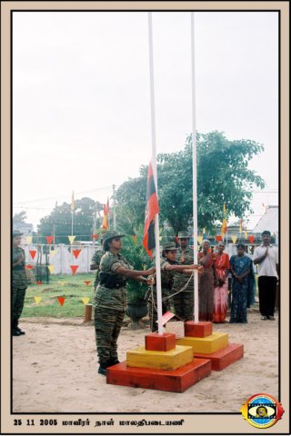 Malathi Regiment
