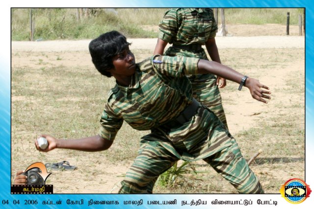 Malathi Regiment