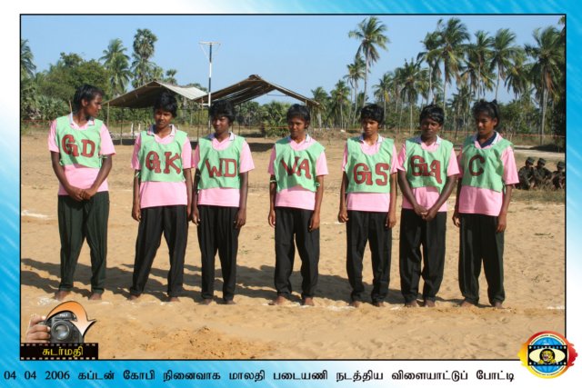Malathi Regiment