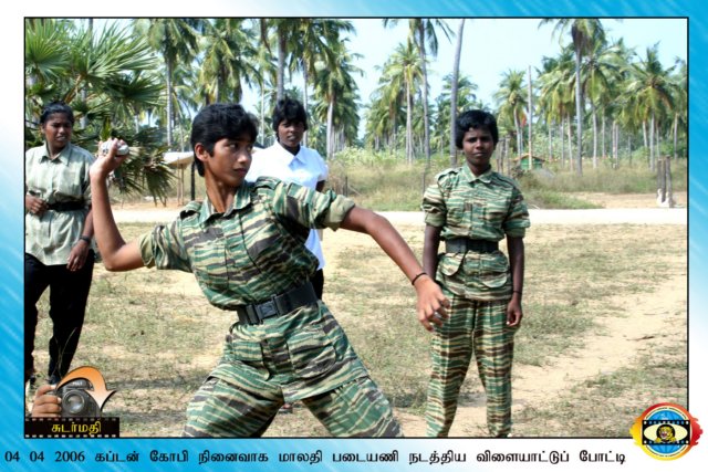 Malathi Regiment