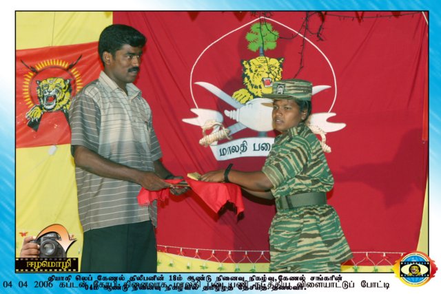 Malathi Regiment