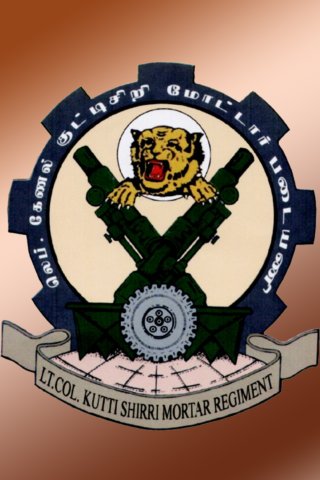 Regiment Logo